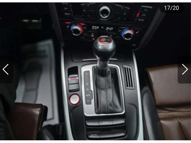 Audi S5 Progressiv Plus - автомобили, коли, обяви за нови и употребявани 13