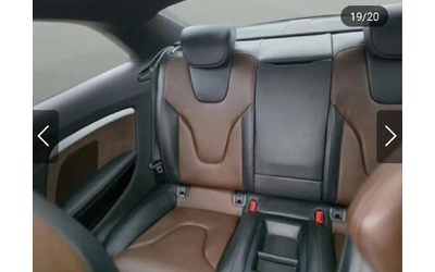 Audi S5 Progressiv Plus - автомобили, коли, обяви за нови и употребявани 15