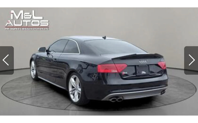 Audi S5 Progressiv Plus - автомобили, коли, обяви за нови и употребявани 6