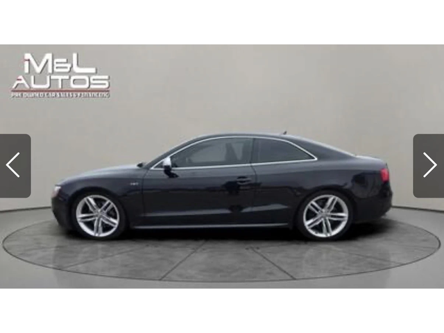 Audi S5 Progressiv Plus - автомобили, коли, обяви за нови и употребявани 7