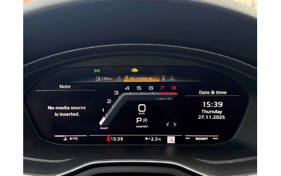 Audi S5 PRESTIGE* BLACK OPT* DIGITAL* DISTRONIK* 360* QUAT - автомобили, коли, обяви за нови и употребявани 9