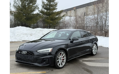 audi-s5 - 0