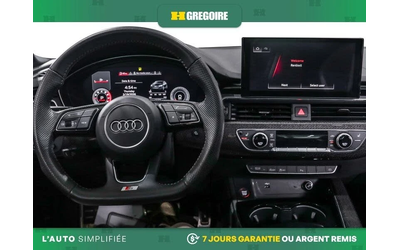 Audi S5 * АвтоКредит * (ЦЕНА ДО БГ) - автомобили, коли, обяви за нови и употребявани 8