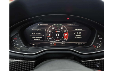 Audi S5 quattro* Technik* АвтоКредит* (ЦЕНА ДО БГ) - автомобили, коли, обяви за нови и употребявани 13