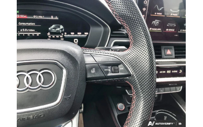 Audi S5 quattro* Technik* АвтоКредит* (ЦЕНА ДО БГ) - автомобили, коли, обяви за нови и употребявани 11