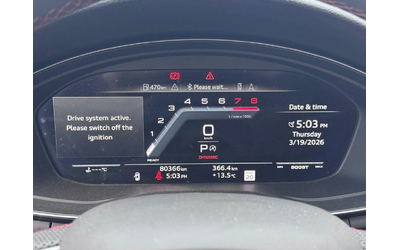 Audi S5 quattro* Progressiv* АвтоКредит* (ЦЕНА ДО БГ) - автомобили, коли, обяви за нови и употребявани 16