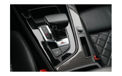 Audi S5 quattro* Progressiv* АвтоКредит* (ЦЕНА ДО БГ) - автомобили, коли, обяви за нови и употребявани 14