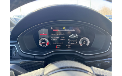 Audi S5 Progressiv Quattro Coupe * АвтоКредит* Цена до БГ - автомобили, коли, обяви за нови и употребявани 12