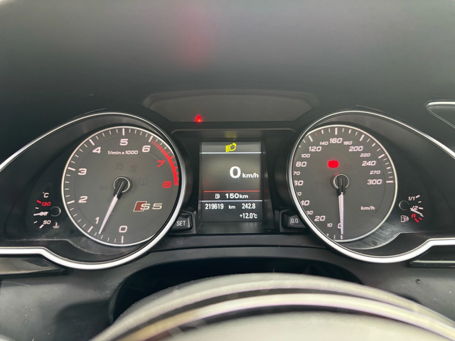 Audi S5 - автомобили, коли, обяви за нови и употребявани 12