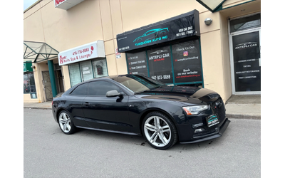 audi-s5 - 3