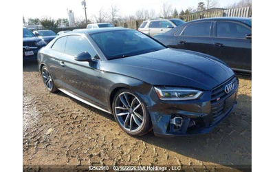 audi-s5 - 0