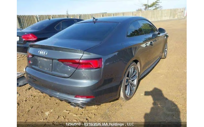 audi-s5 - 4