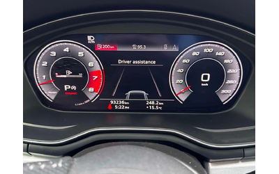 Audi S5 * Progressiv * 2 КЛЮЧА* ПОДГРЕВ* KEYLESS* - автомобили, коли, обяви за нови и употребявани 7