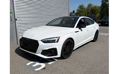 audi-s5 - 0