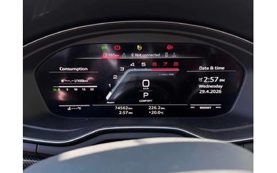 Audi S5 Technik/360/DIS/B&O/HUD/LASER - автомобили, коли, обяви за нови и употребявани 7