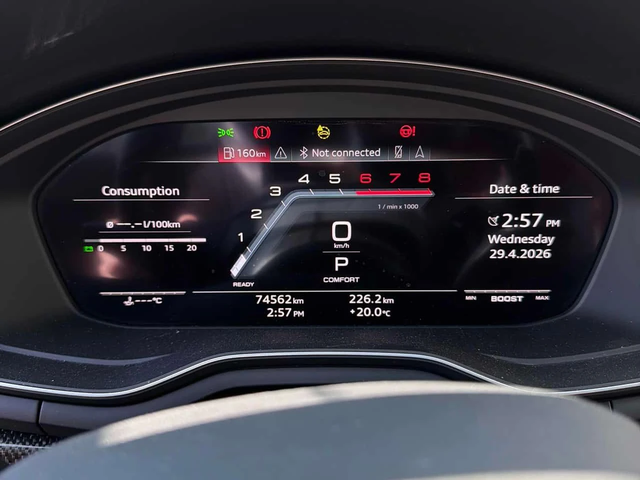 Audi S5 Technik/360/DIS/B&O/HUD/LASER - автомобили, коли, обяви за нови и употребявани 7