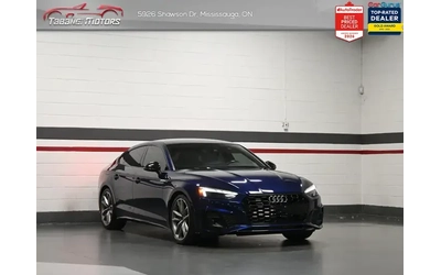 audi-s5 - 1
