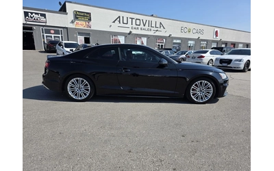 audi-s5 - 4