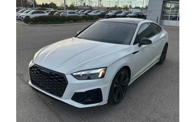 audi-s5 - 0