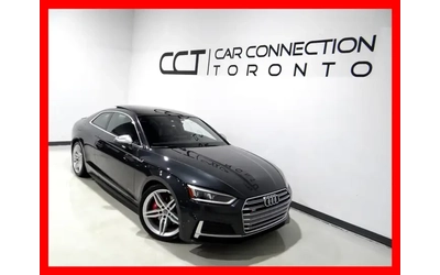 Audi S5 3 - автомобили, коли, обяви за нови и употребявани 15