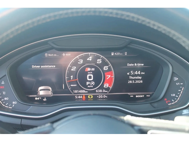 Audi S5 QUATTRO* TECHNIC* ДИГ ТАБЛО* 360* МАСАЖ* ПАНО - автомобили, коли, обяви за нови и употребявани 4