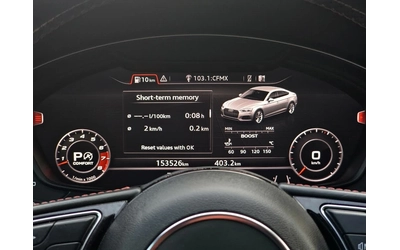 Audi S5 Sportback 3.0 TFSI* QUATTRO* Technik* BANG&OLUFSEN - автомобили, коли, обяви за нови и употребявани 12