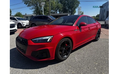 audi-s5 - 0