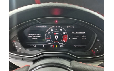 Audi S5 3.0 TFSI quattro Technik - автомобили, коли, обяви за нови и употребявани 6