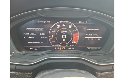 audi-s5 - 5