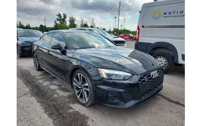 audi-s5 - 1