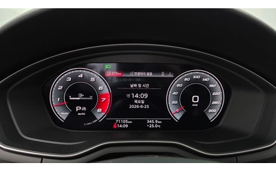 Audi S5 Sportback (F5) 3.0 TFSI quattro - автомобили, коли, обяви за нови и употребявани 6