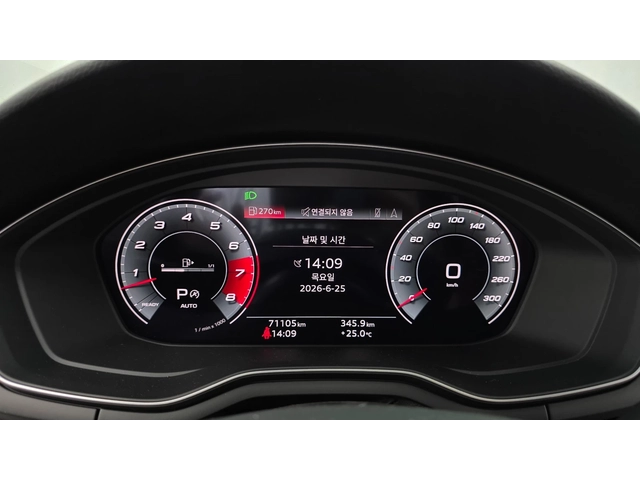 Audi S5 Sportback (F5) 3.0 TFSI quattro - автомобили, коли, обяви за нови и употребявани 6