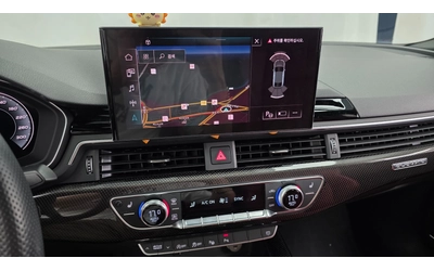 Audi S5 Sportback (F5) 3.0 TFSI quattro - автомобили, коли, обяви за нови и употребявани 9