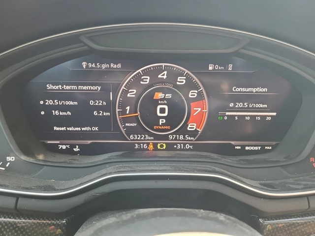 Audi S5 Coupe Technik Quattro - автомобили, коли, обяви за нови и употребявани 5