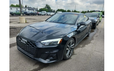 audi-s5 - 0