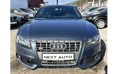 audi-s5 - 1