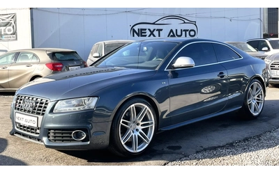 audi-s5 - 0