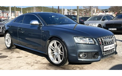 audi-s5 - 2