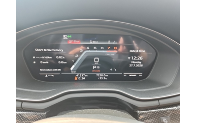 Audi S5BACK 3L 6cyl AWD - автомобили, коли, обяви за нови и употребявани 7