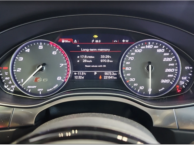Audi S6 4DR SDN - автомобили, коли, обяви за нови и употребявани 7
