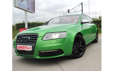 audi-s6 - 0