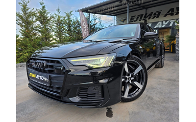 audi-s6 - 3