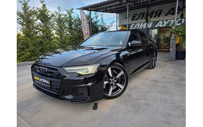 audi-s6 - 4