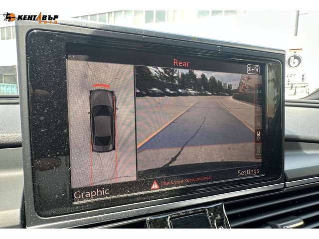 Audi S6 4.0i 450 к.с. Quattro - автомобили, коли, обяви за нови и употребявани 13