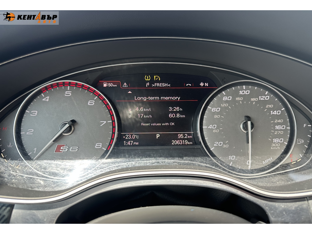 Audi S6 4.0i 450 к.с. Quattro - автомобили, коли, обяви за нови и употребявани 14