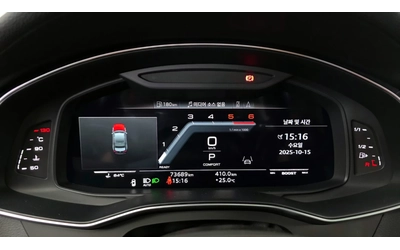 Audi S6 HUD* лИЗИНГ* ПОДГРЕВ* ШИБЕДАХ* HUD - автомобили, коли, обяви за нови и употребявани 6