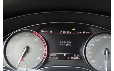 Audi S6 QUATTRO / 360 CAM / B&O / HEAD UP - автомобили, коли, обяви за нови и употребявани 7