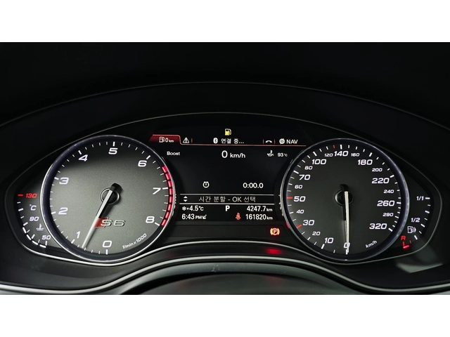Audi S6 LED* 360* HEAD-UP* BANG&OLUFSEN* КРАЙНА ЦЕНА - автомобили, коли, обяви за нови и употребявани 6
