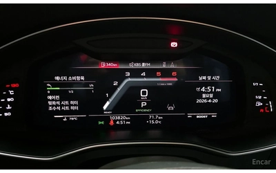 Audi S6 3.0 TDI* BLACK OPTIC* 3D B&O* HEAD UP* КРАЙНА ЦЕНА - автомобили, коли, обяви за нови и употребявани 9