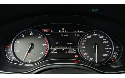 Audi S6 QUATTRO* 4.0TFSI* DISTRONIC* 360* КАМЕРА* HUD* - автомобили, коли, обяви за нови и употребявани 6